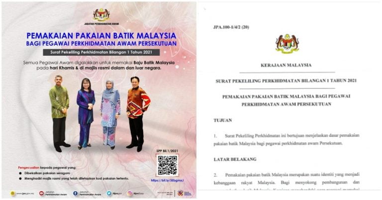 baju batik kerajaan