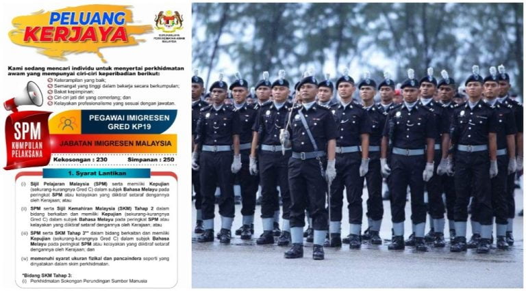 pegawai imigresen kp 19 jawatan kosong