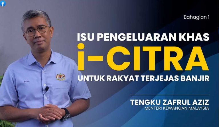 icitra 10k