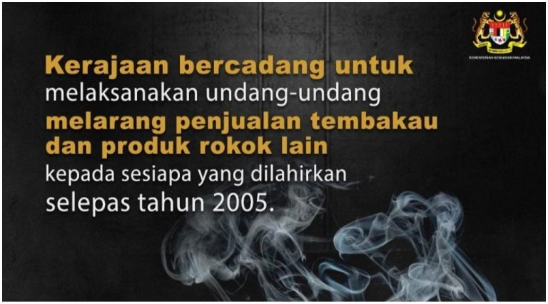 larangan penjualan rokok