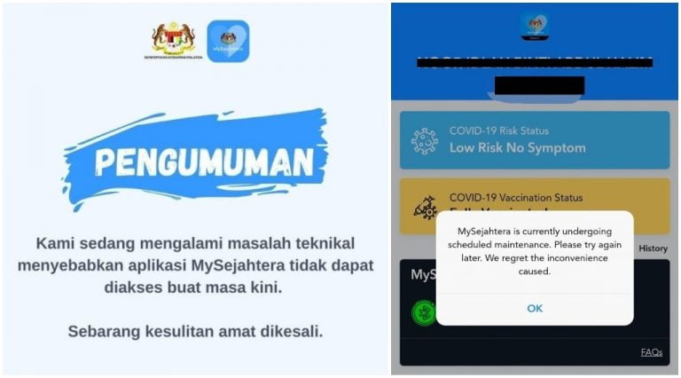 mysejahtera problem tidak dapat diakses