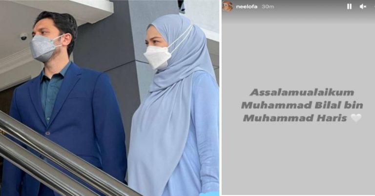 neelofa bersalin