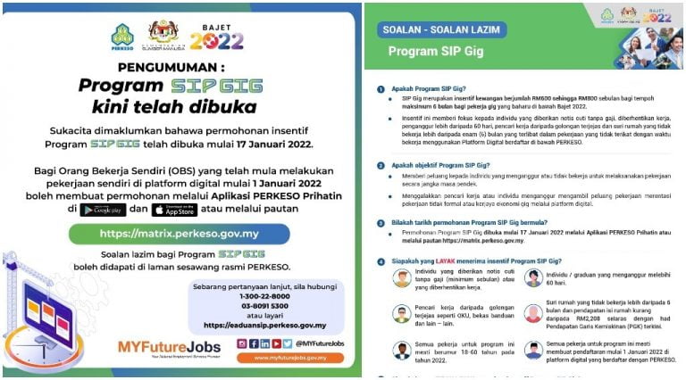 sip gig perkeso 2022