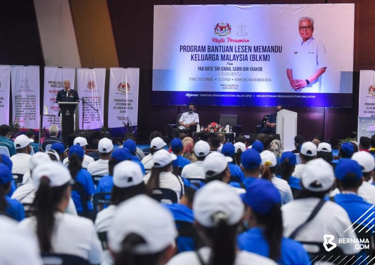 bantuan lesen memandu keluarga malaysia blkm