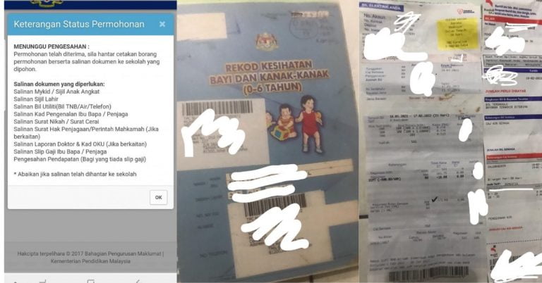 dokumen daftar darjah 1
