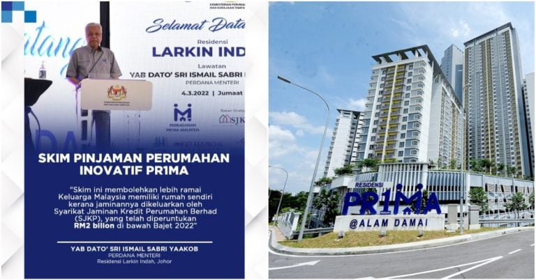 skim pembiayaan inovatif skjp PR1MA