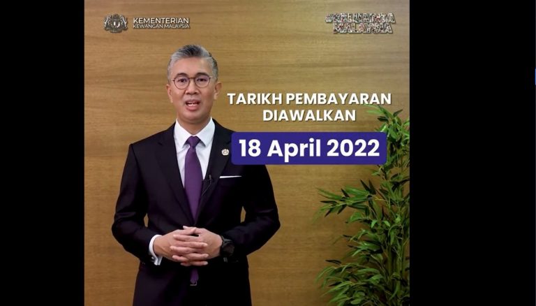 tarikh bayaran kwsp diawalkan