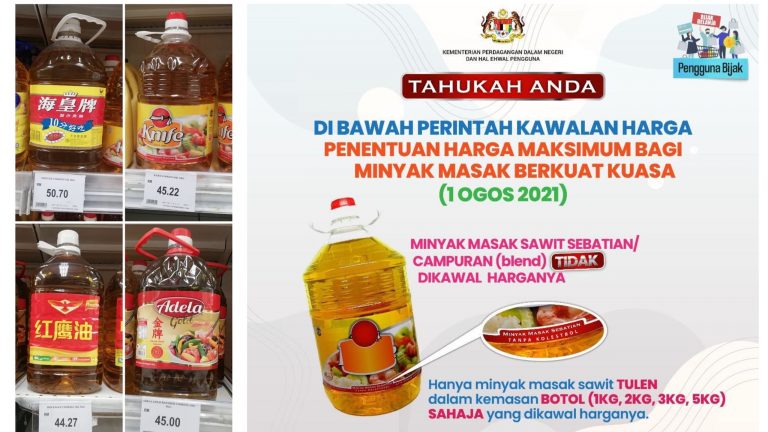 harga minyak masak naik