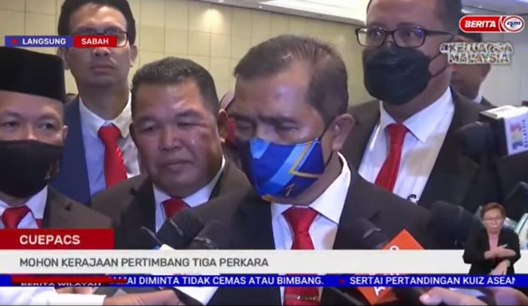 gaji minimum penjawat awam 2022