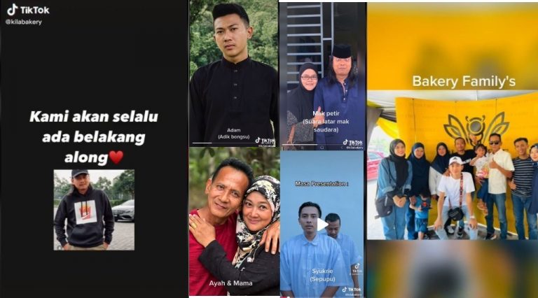 ryan bakery keluarga