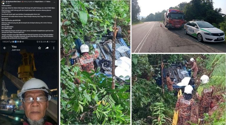 pencarian zahari zakaria