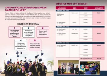 Dpli Diploma Pendidikan Lepasan Ijazah (DPLI UPSI 2022)