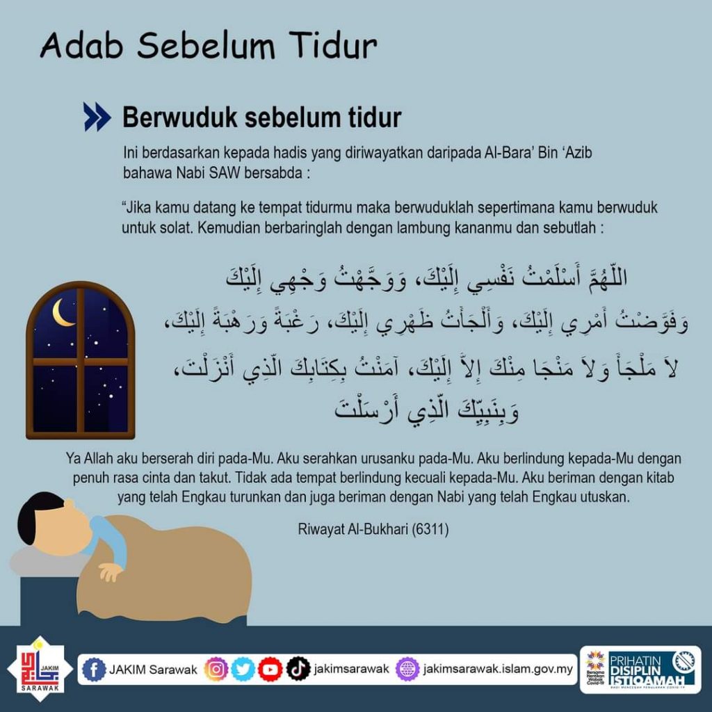 Adab doa bangun sebelum tidur