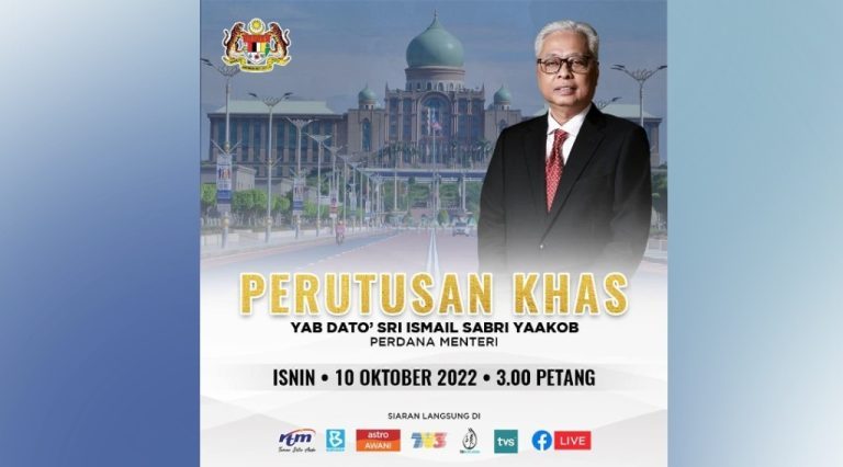 perutusan khas perdana menteri 2022 oktober 10