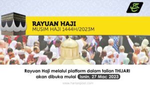 Rayuan Haji 2023