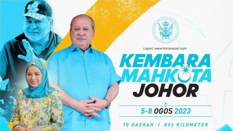 Kembara Mahkota Johor