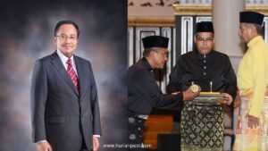 Menteri Besar Terengganu - Biodata Dato’ Seri Dr. Ahmad Samsuri bin Mokhtar