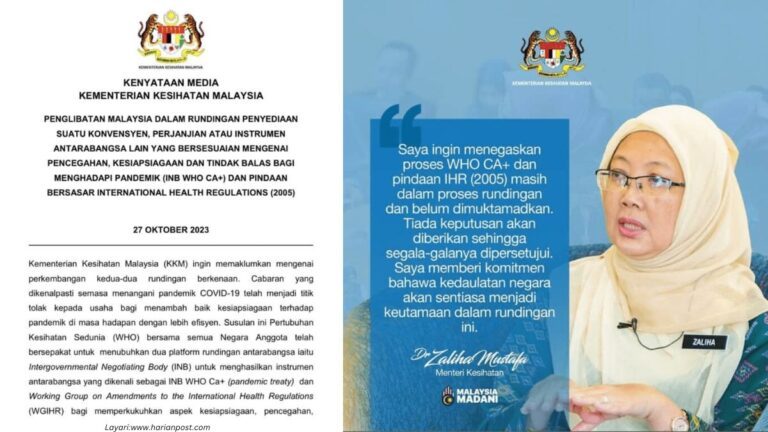 Bantahan Mengenai IHR & Kesan Kepada Rakyat Negara Malaysia